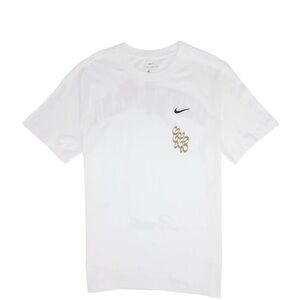 Nike x Drake Certified Lover Boy Rose T-shirt